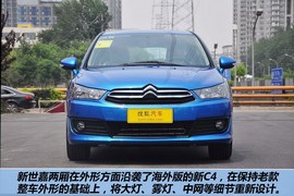 2012款东风雪铁龙新世嘉两厢1.6L自动乐享型