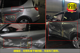 2012款全球鹰GX7