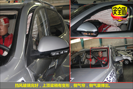2012款全球鹰GX7