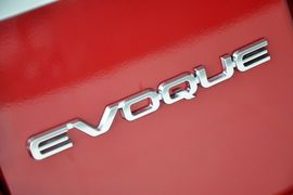 2012款路虎揽胜极光5门耀致版