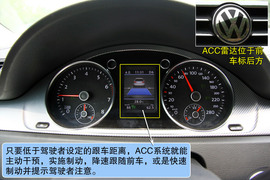 2012款大众CC