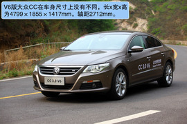 2012款大众CC