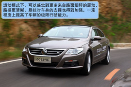 2012款大众CC