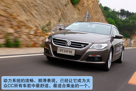 2012款大众CC