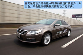 2012款大众CC
