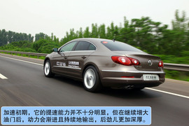 2012款大众CC