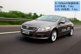 2012款大众CC