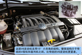2012款大众CC