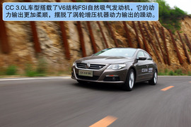 2012款大众CC