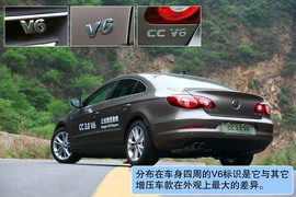 2012款大众CC