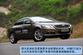 2012款大众CC