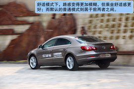 2012款大众CC