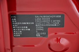 2012款路虎神行者2