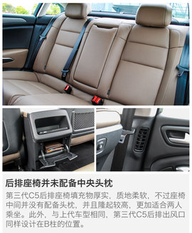 后觉者能否逆袭？