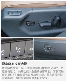 后觉者能否逆袭？