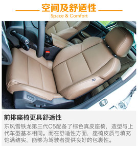 后觉者能否逆袭？