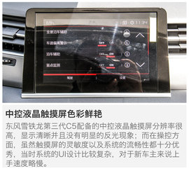 后觉者能否逆袭？