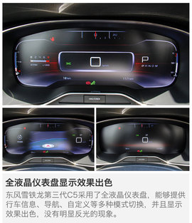 后觉者能否逆袭？