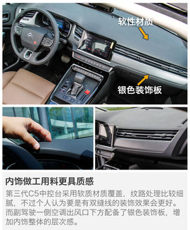 后觉者能否逆袭？