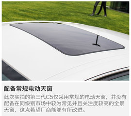 后觉者能否逆袭？