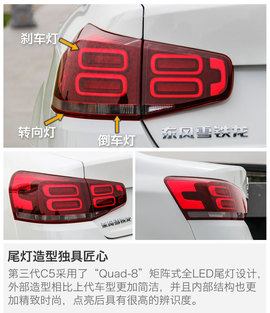 后觉者能否逆袭？