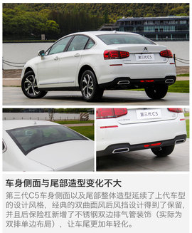 后觉者能否逆袭？