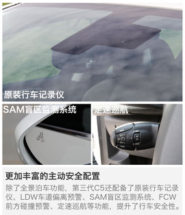 后觉者能否逆袭？