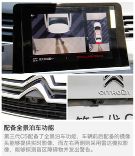 后觉者能否逆袭？