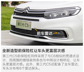 后觉者能否逆袭？