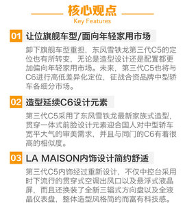 后觉者能否逆袭？