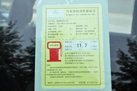 2011款奔驰R350L