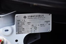 2012款东风风行景逸LV