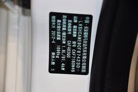 2012款福特福克斯两厢1.8L手动经典版时尚型