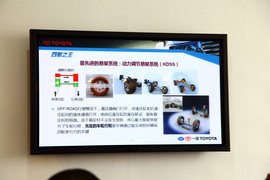 试新兰德酷路泽4.6L