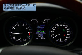 试新兰德酷路泽4.6L