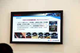试新兰德酷路泽4.6L