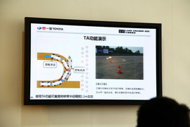 试新兰德酷路泽4.6L