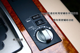 试新兰德酷路泽4.6L
