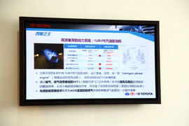 试新兰德酷路泽4.6L