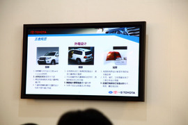 试新兰德酷路泽4.6L