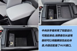 2012款一汽马自达睿翼2.0L精英版到店实拍