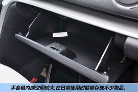 2012款一汽马自达睿翼2.0L精英版到店实拍