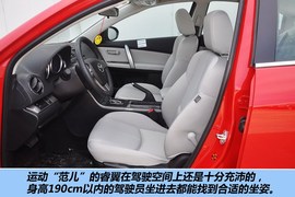 2012款一汽马自达睿翼2.0L精英版到店实拍