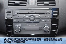 2012款一汽马自达睿翼2.0L精英版到店实拍