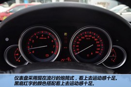 2012款一汽马自达睿翼2.0L精英版到店实拍