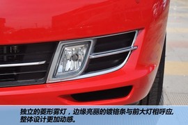 2012款一汽马自达睿翼2.0L精英版到店实拍