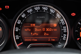 2012款东风雪铁龙C5