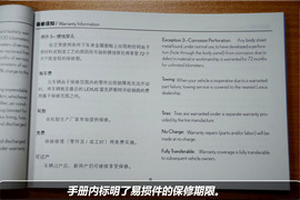 【保养】雷克萨斯RX解析小保养最低461元