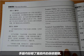 【保养】雷克萨斯RX解析小保养最低461元