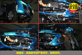 2011款马自达3星骋三厢版2.0L自动豪华型碰撞图解